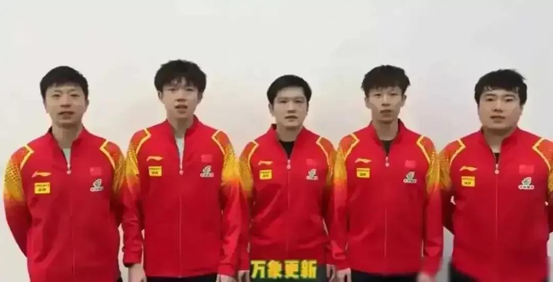 2024年世乒男女团体赛盛大来袭
           国乒主力榜上有名
 时间