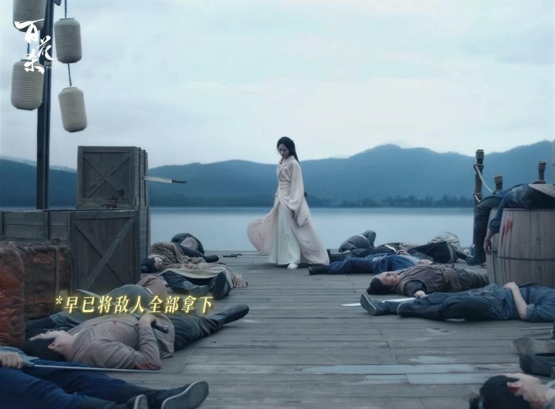 百花杀范帅琦男装世子爆改女装孕妈百花杀 谁懂范帅琦女装亮相那一刻的冲击力！粉色裙