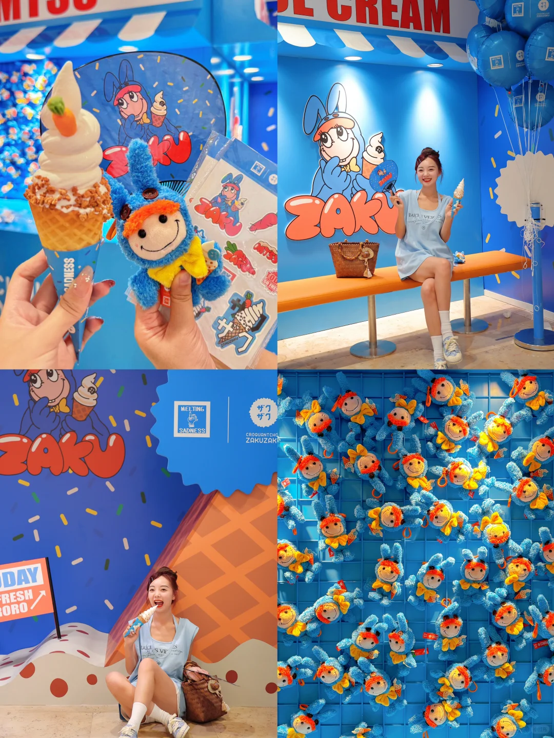 不用去阿那亚！南京也有karoro 🐰啦！