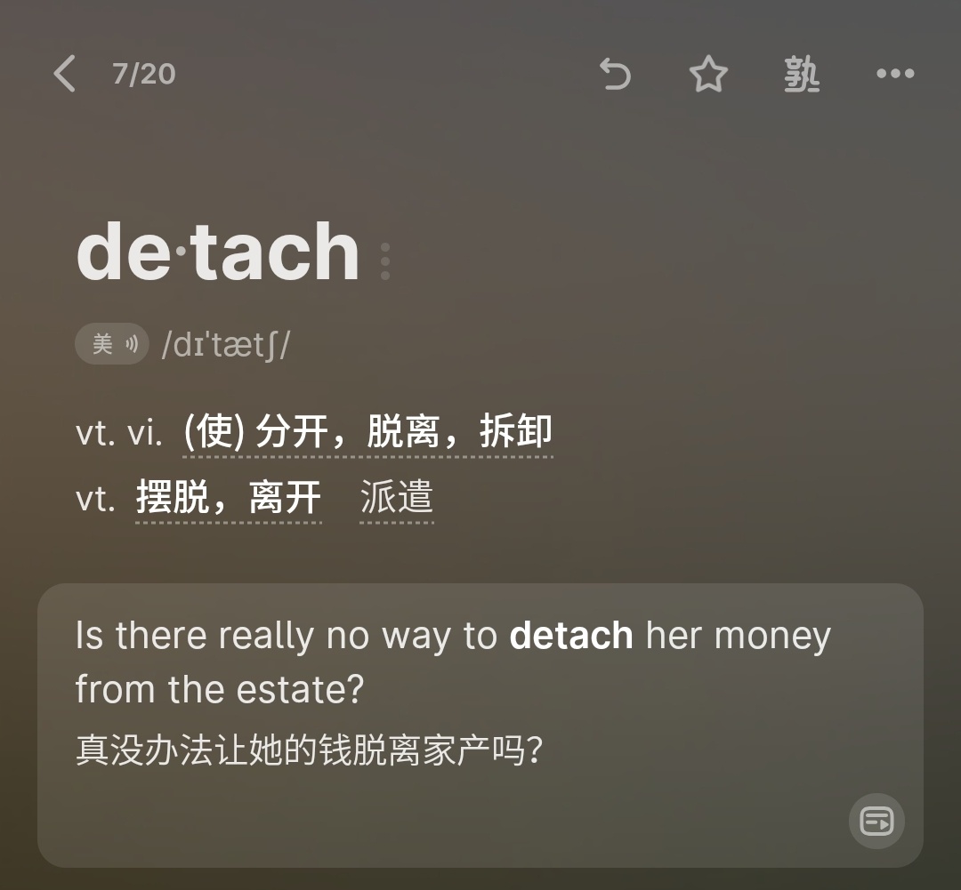 我看到了你们很多人