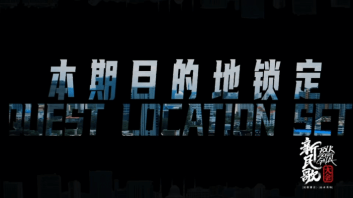 适耕庄稻田神似广西田园风光2026雪兰莪旅游年惊喜连连 “万水千山总是情，有缘千