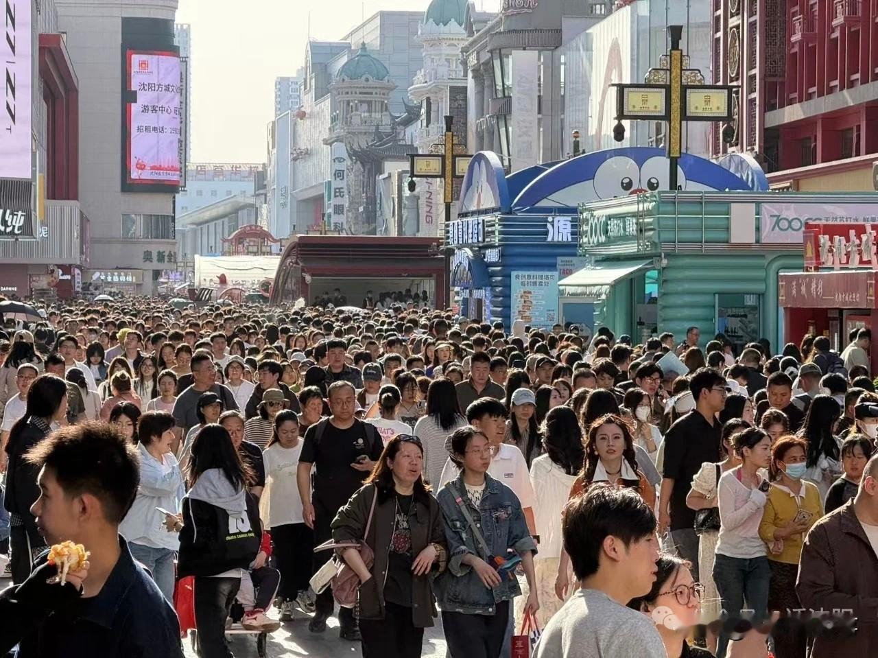 逆天了！全东北人都往沈阳跑！927.6万人口逆势暴涨，沈阳为何能成为东北第一“回