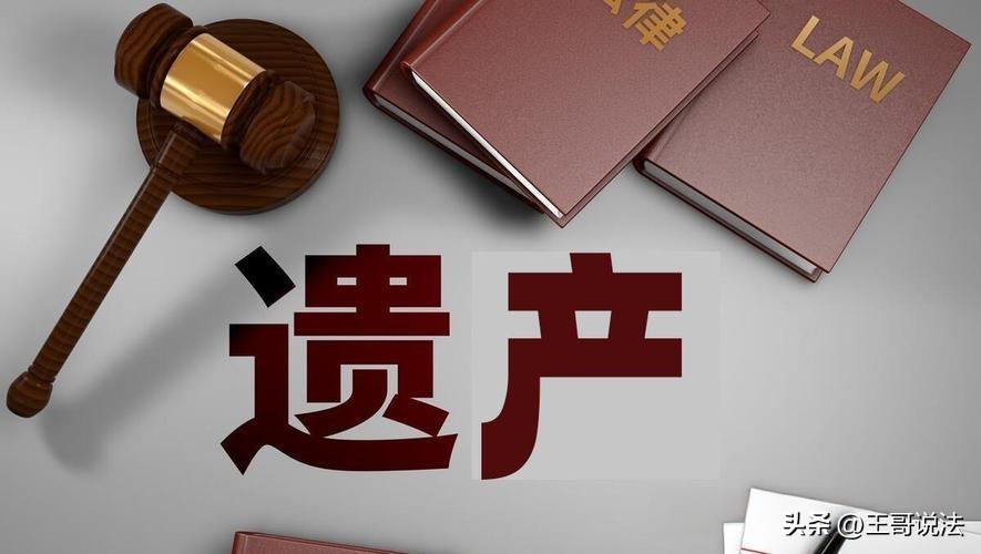 闹大了！江西彭泽，一男子父亲离世，留下15万存款，男子准备好户口本，火化证和身份