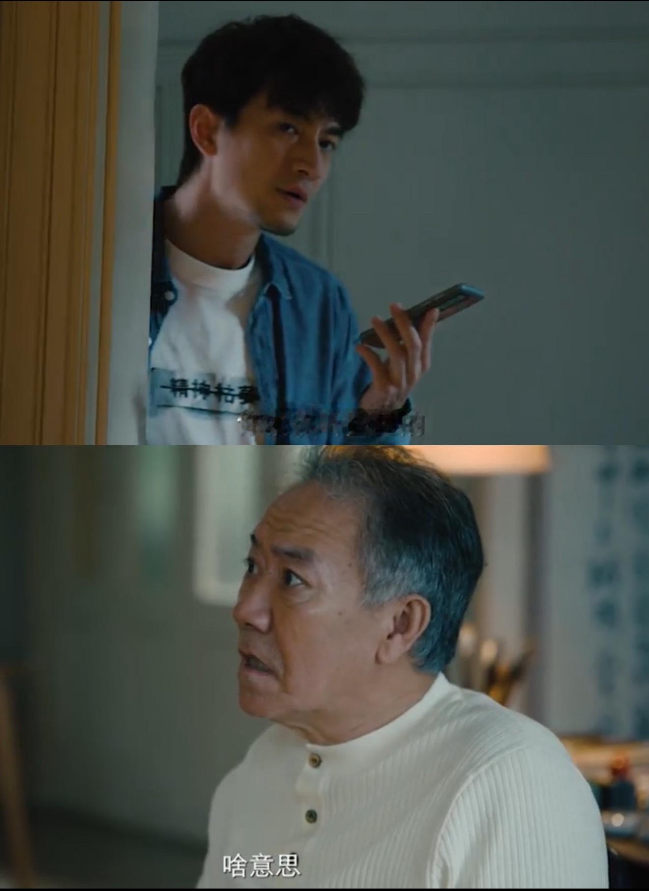 林更新新片演李幼斌的护工林更新说接了李幼斌要命的大单【新戏定档！林更新揭秘与李幼