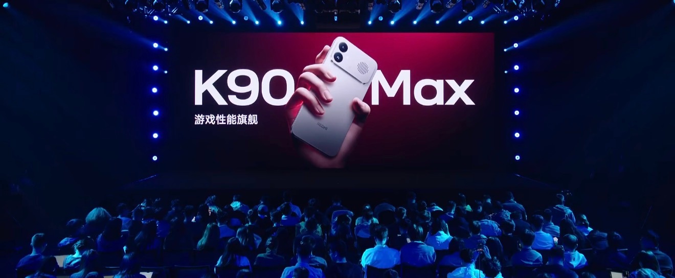 REDMI K90Max发布会也要开始了，猜一猜起售价？