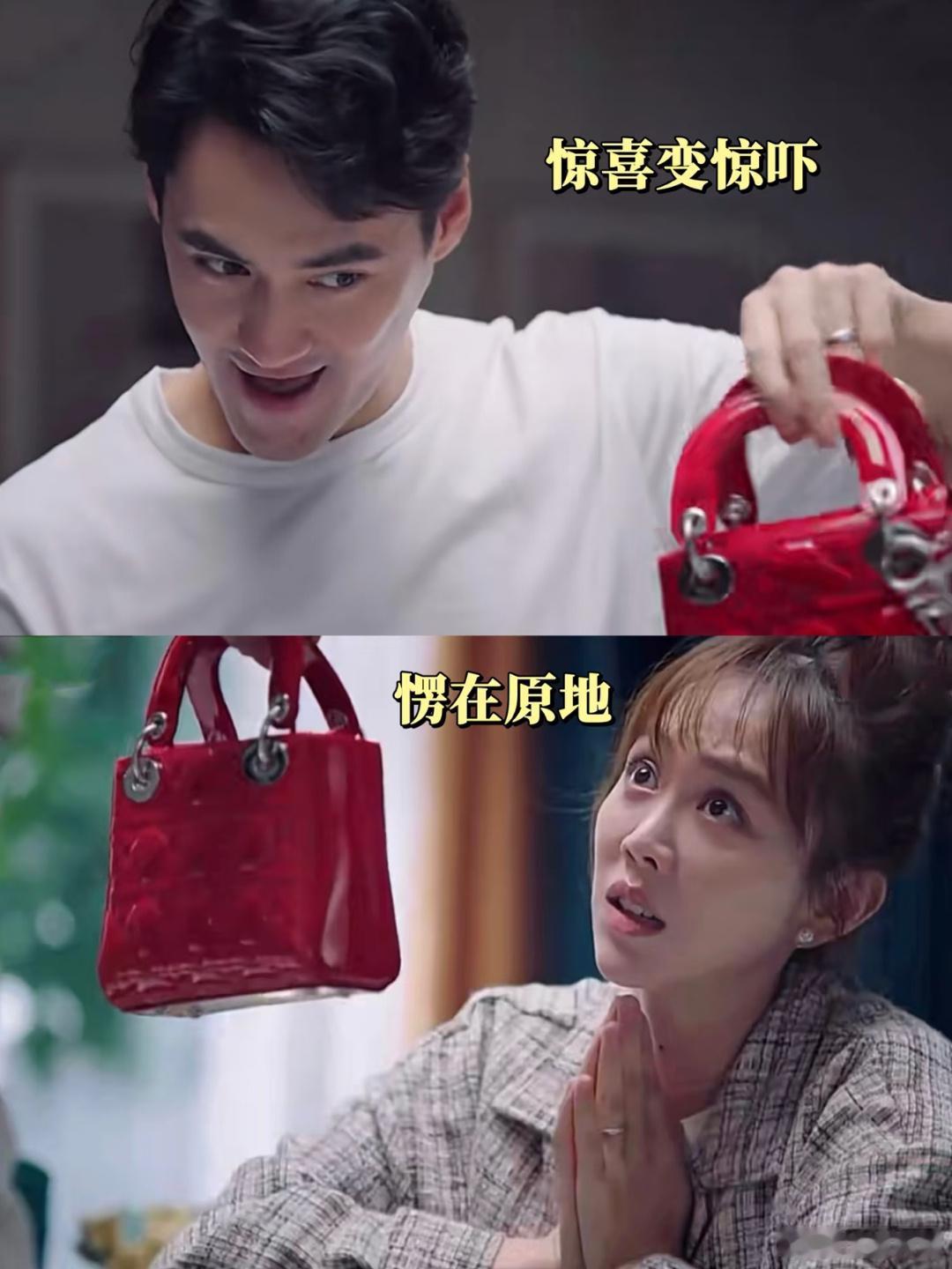 笑死了，怎么会有男人的眼光专一但这种程度，本想给老婆个惊喜，居然和之前的礼物买重