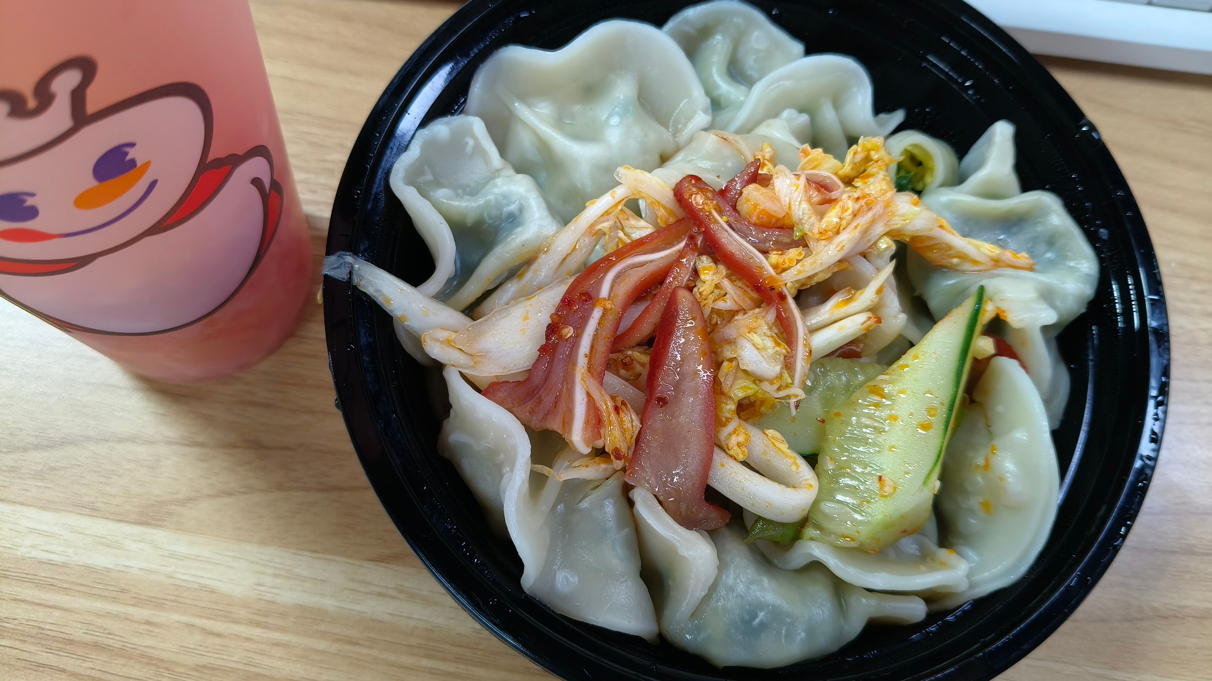 虞书欣 好饿 
