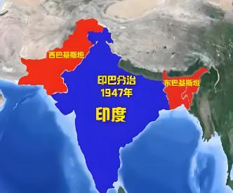 有人说，如果当年印度、巴基斯坦、孟加拉三国不分家的话，将是一个国土400万平方，