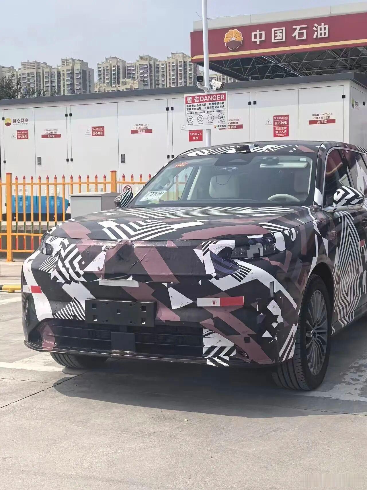 魏牌V9X，马上见！基于「归元S」平台打造，AI豪华六座旗舰，魏牌v9x ，马上