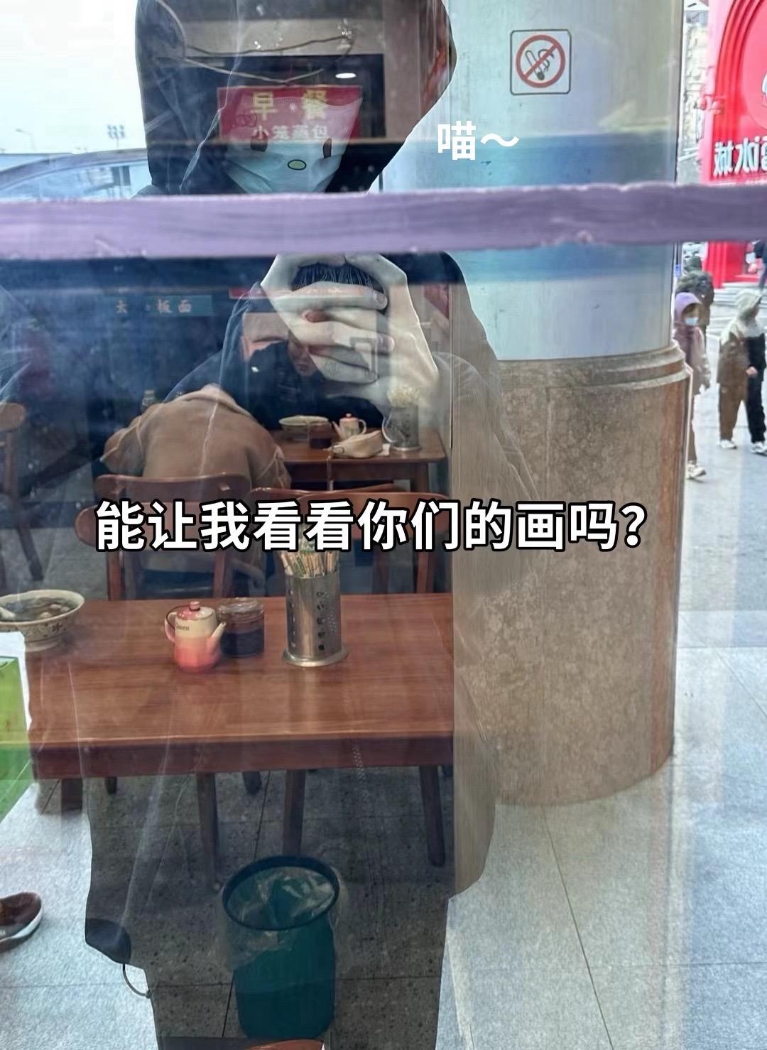 各位路过的大佬们 留下你们的神作吧！