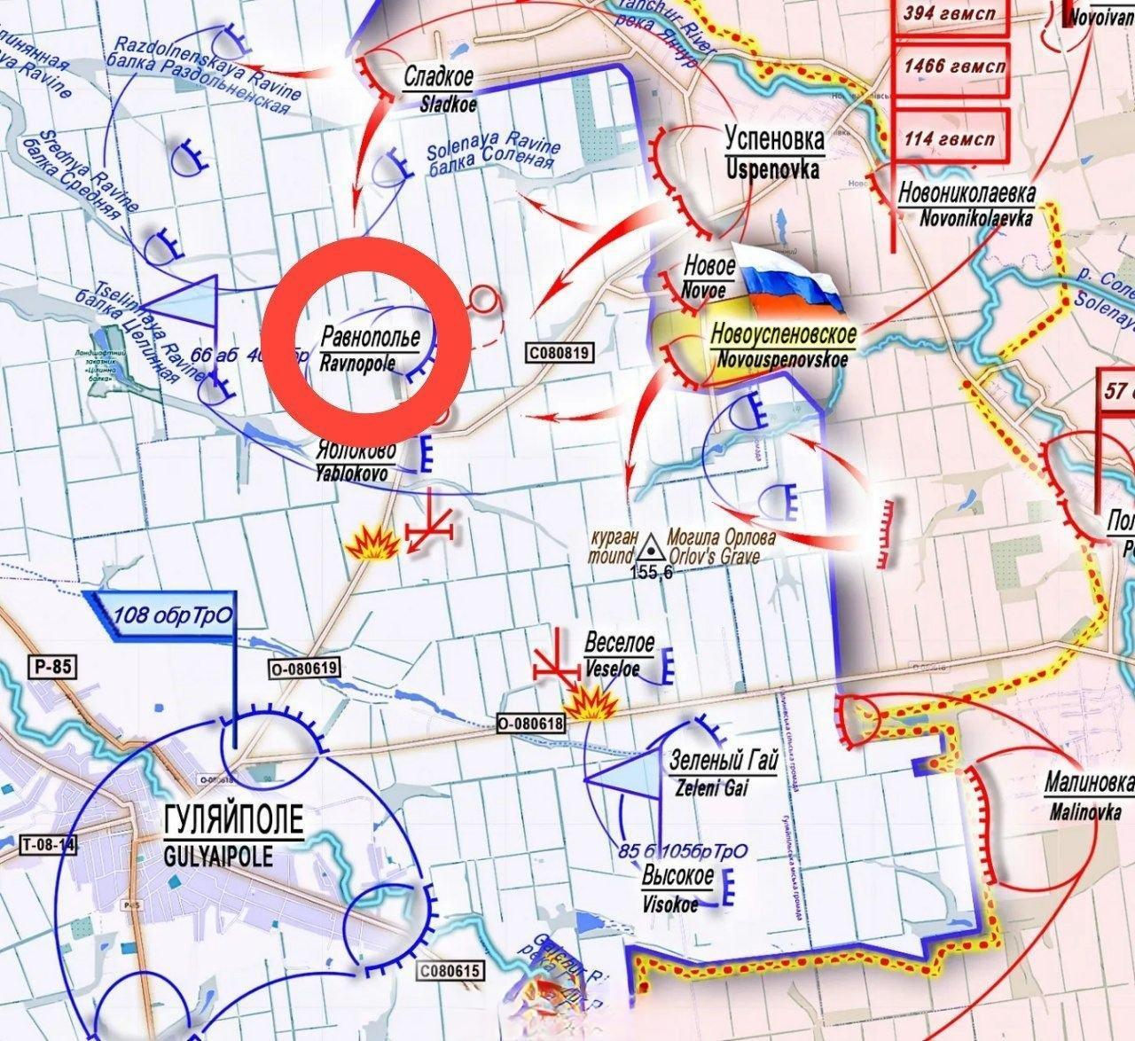 АДЕКВАТ Z ：
这是一个极为罕见的情况：乌克兰指挥部自身主动且毫无保留地