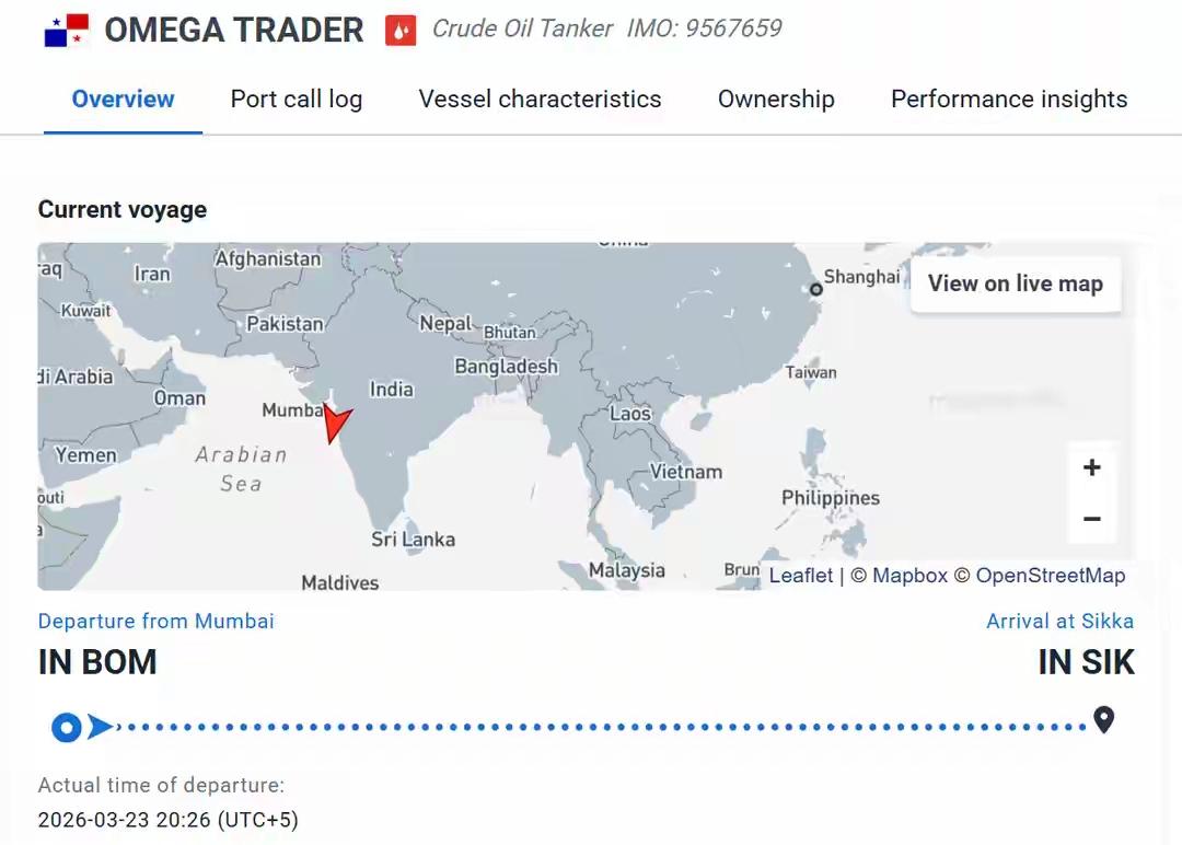 开战以来首艘运输伊拉克原油的商船通过霍尔木兹海峡
 据国际海事部门监测，一艘日本