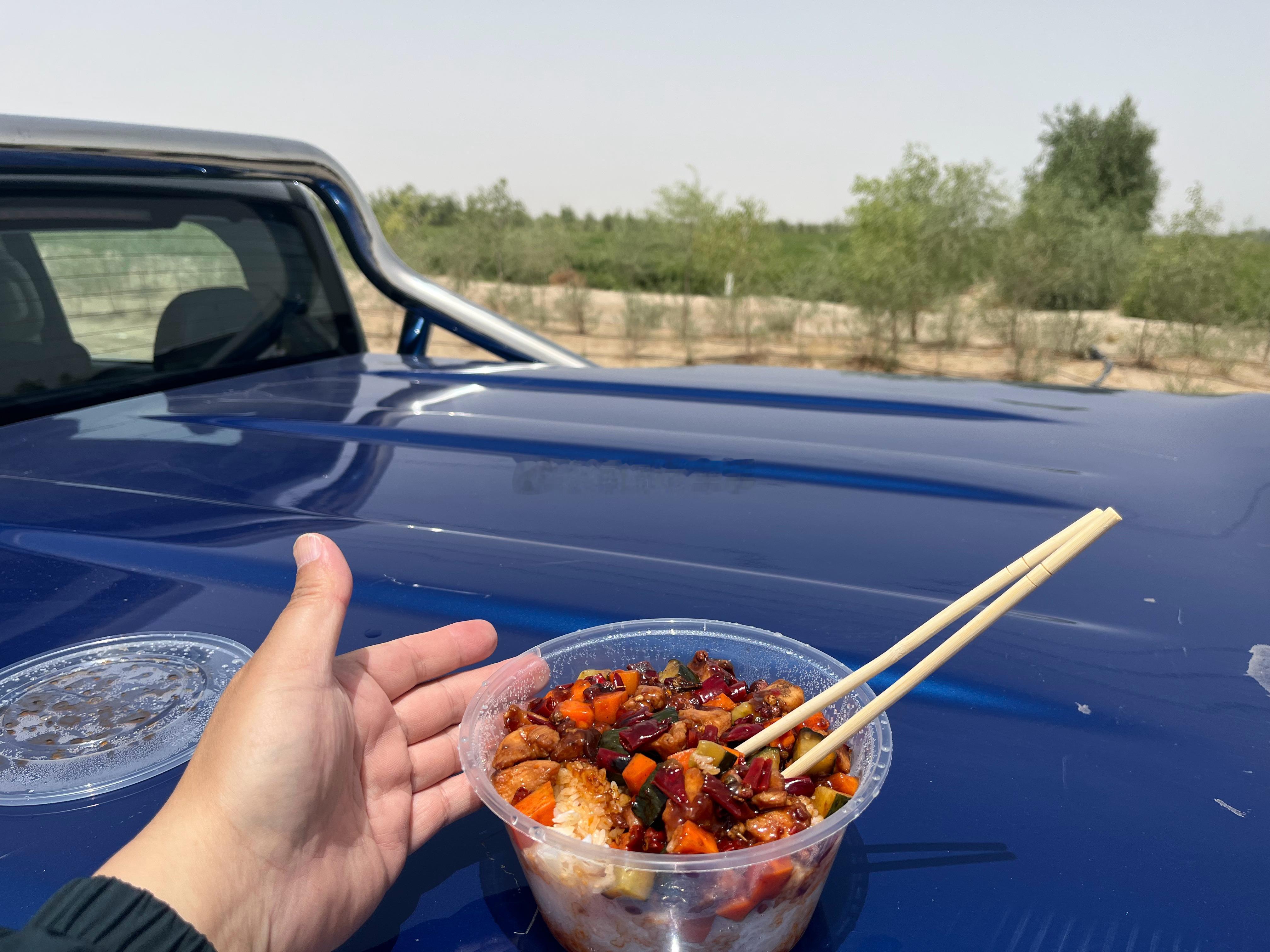沙漠里能吃上热乎饭味道正经不错海阔试车超话 巴音郭楞·且末
