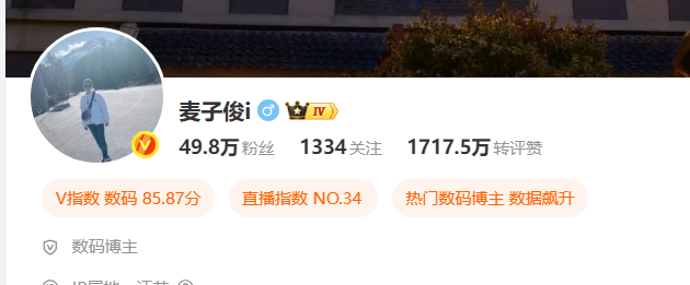 马上50万粉丝了，预算5000元给大家抽奖。可以来这个评论区许愿吧，我会认真看完