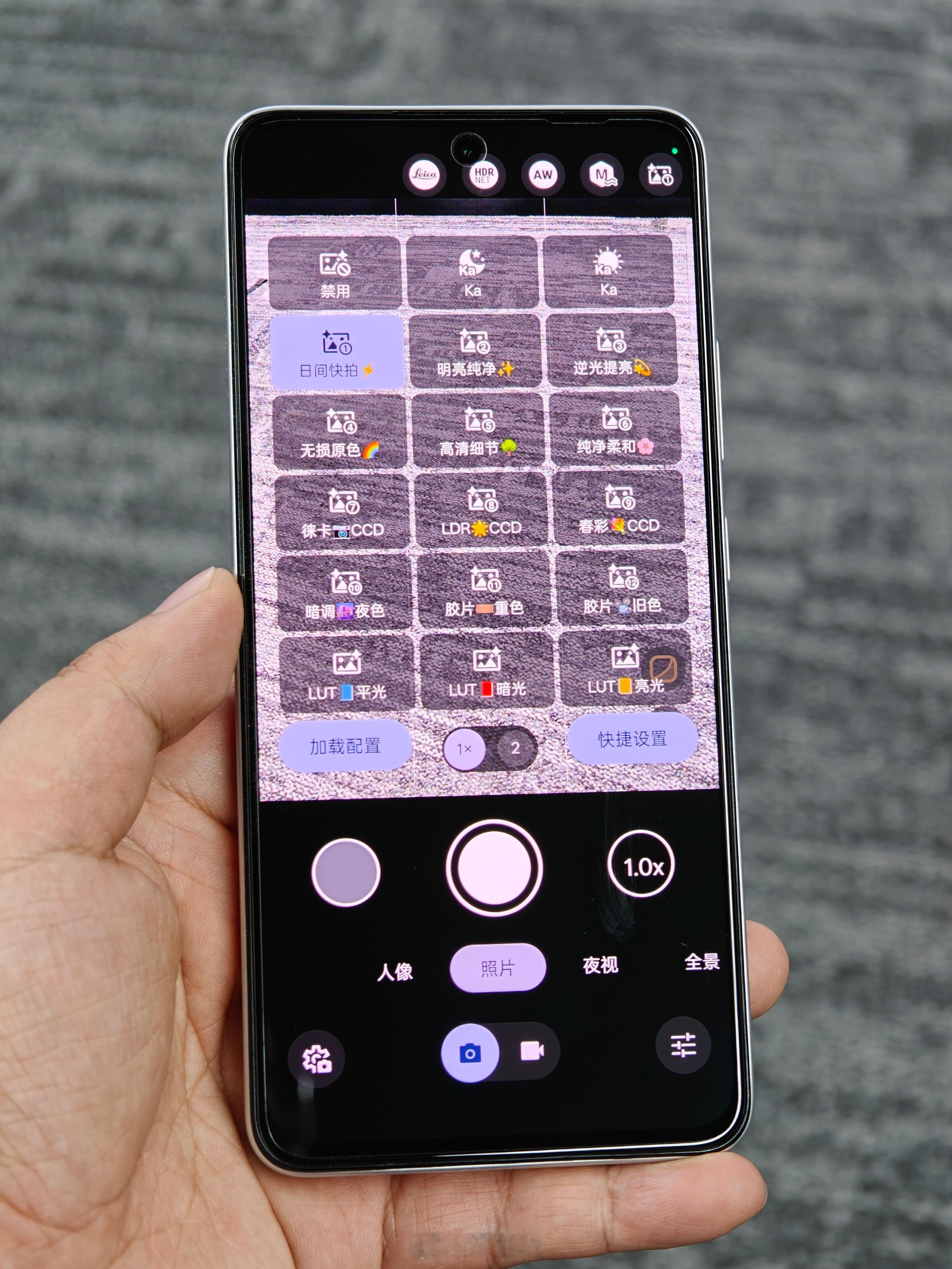 都2026年了，还有人在用谷歌相机吗？现在国产旗舰机的算法越来越厉害了，根本不需