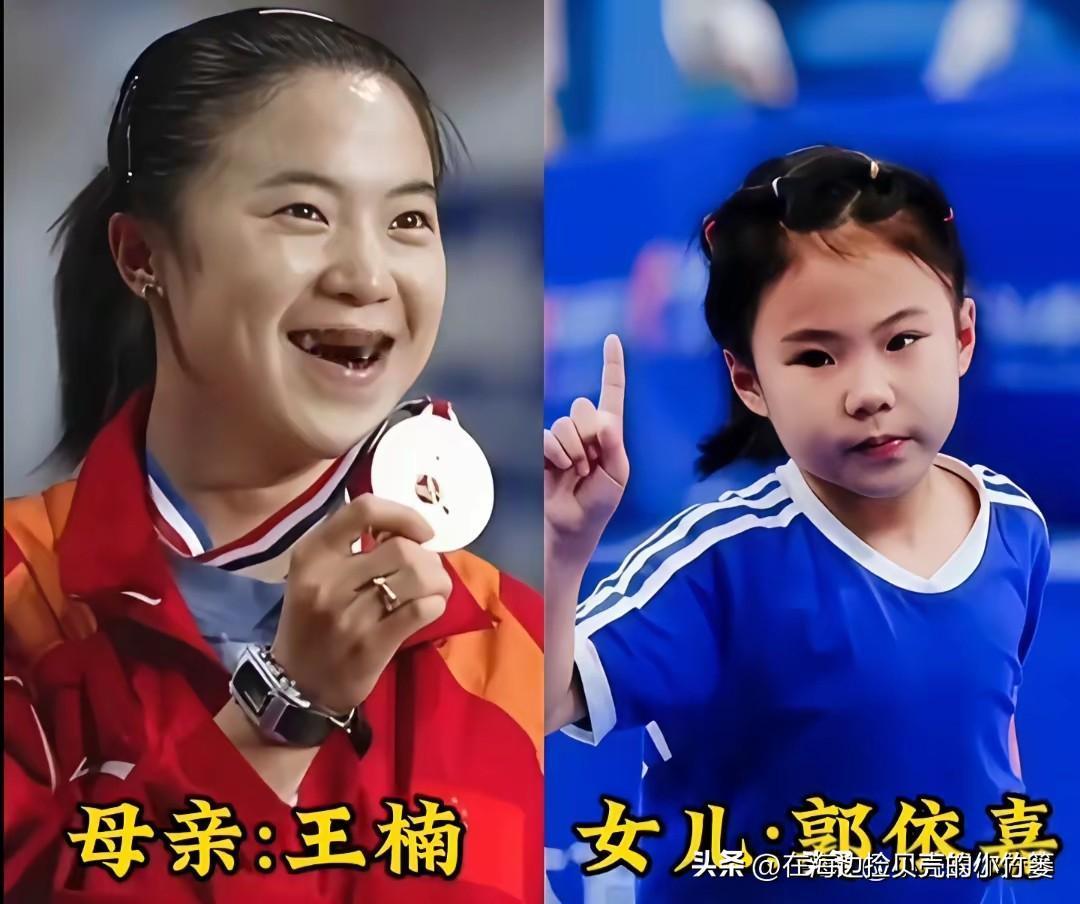 都说优秀的基因可以代代相传，这些为国争光的体育名将，他们的孩子是什么模样。

王