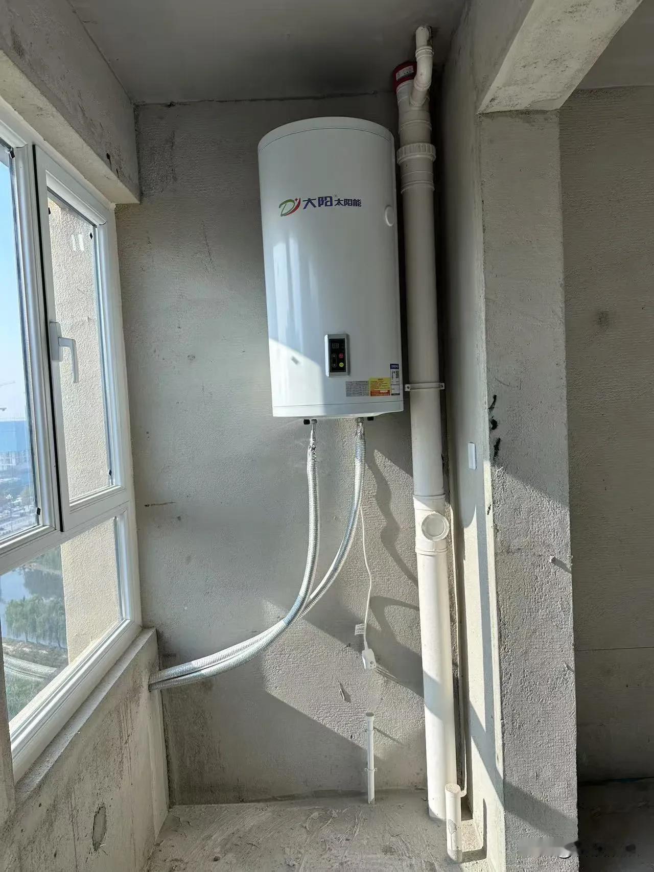 开发商给的太阳能热水器，拆不拆？