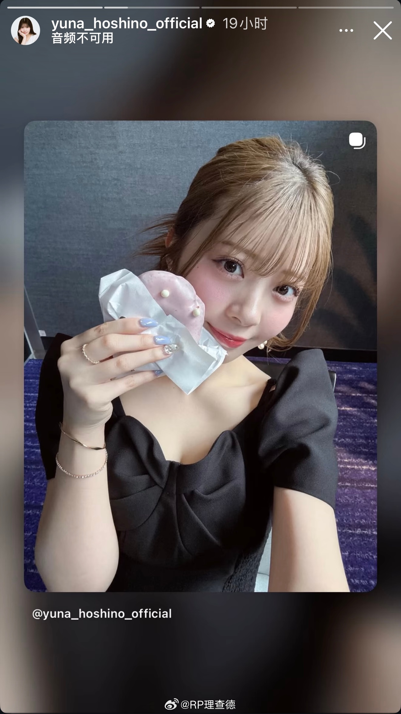 简秀吉星乃梦奈 出席活动「Ceremony」(小图真以为你们牵小手了) 