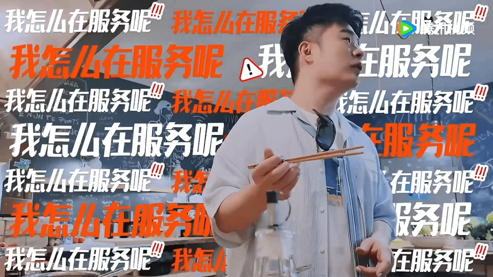 欧阳娣娣说陈赫善地球超新鲜 陈赫给大家做早饭突然反应过来“我怎么在服务呢”，欧阳