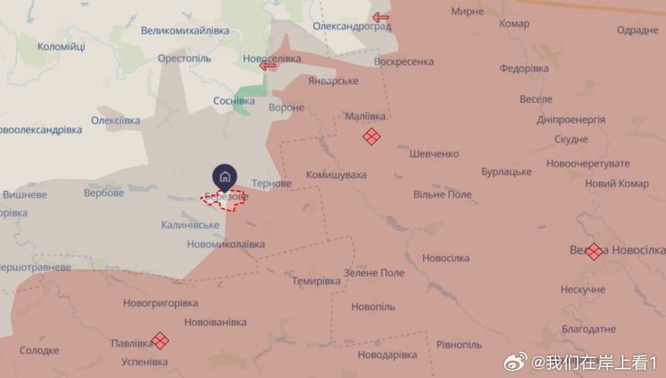 乌克兰第95旅称，乌克兰伞兵已经收复了第聂伯罗彼得罗夫斯克州的别列佐韦。 