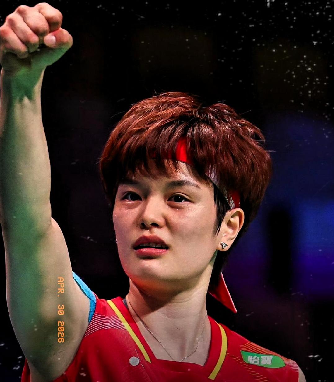 2026尤伯杯1/4决赛，中国队3-0横扫马来西亚队！
第二单打第2局，陈雨菲以