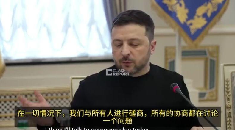 美国还在开火，伊朗忙着送葬，泽连斯基四处奔走，联合国开会难止战

2026年7月