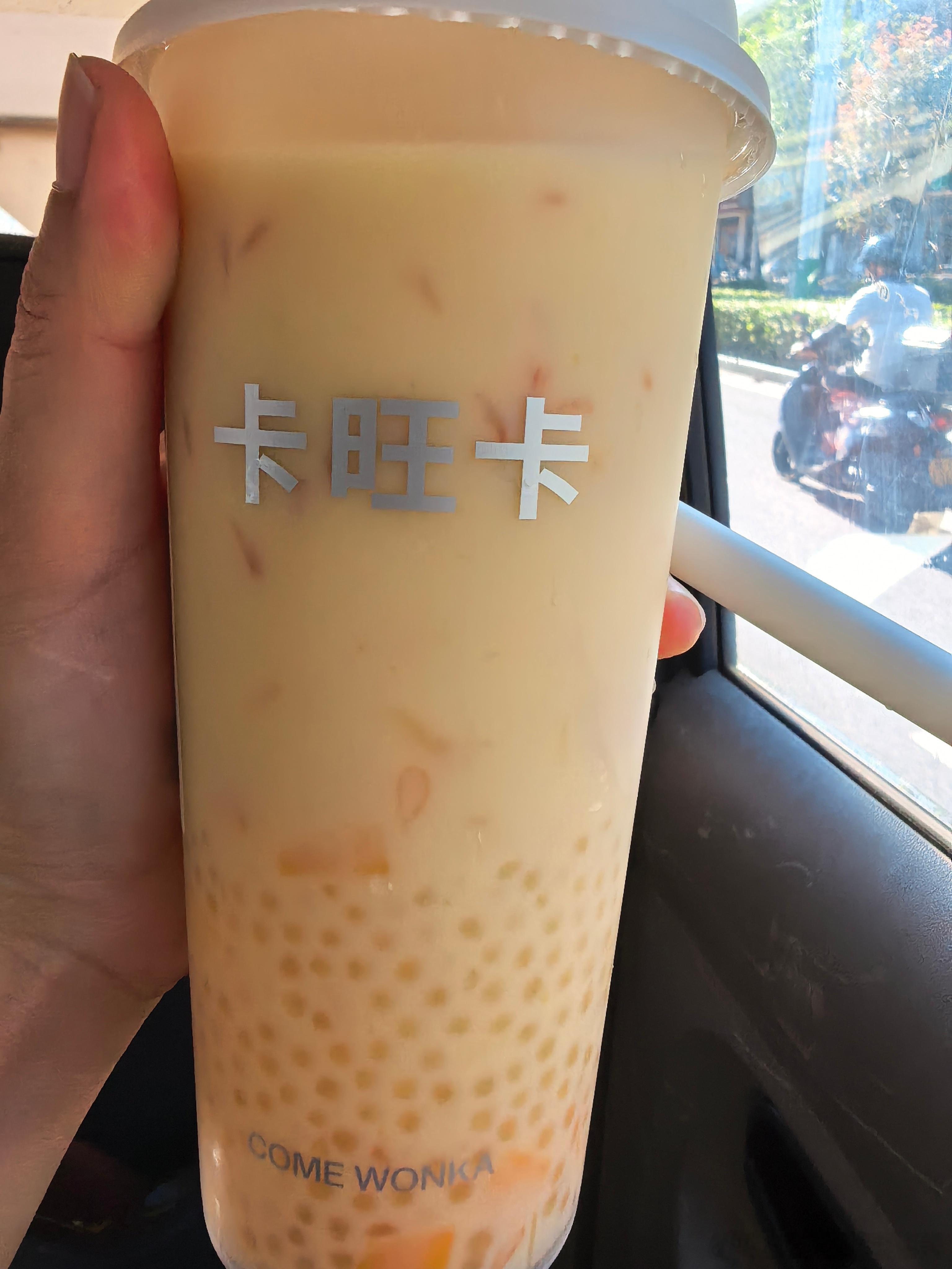 还得是大安徽的省茶好喝。卡旺卡杨枝甘露yyds 