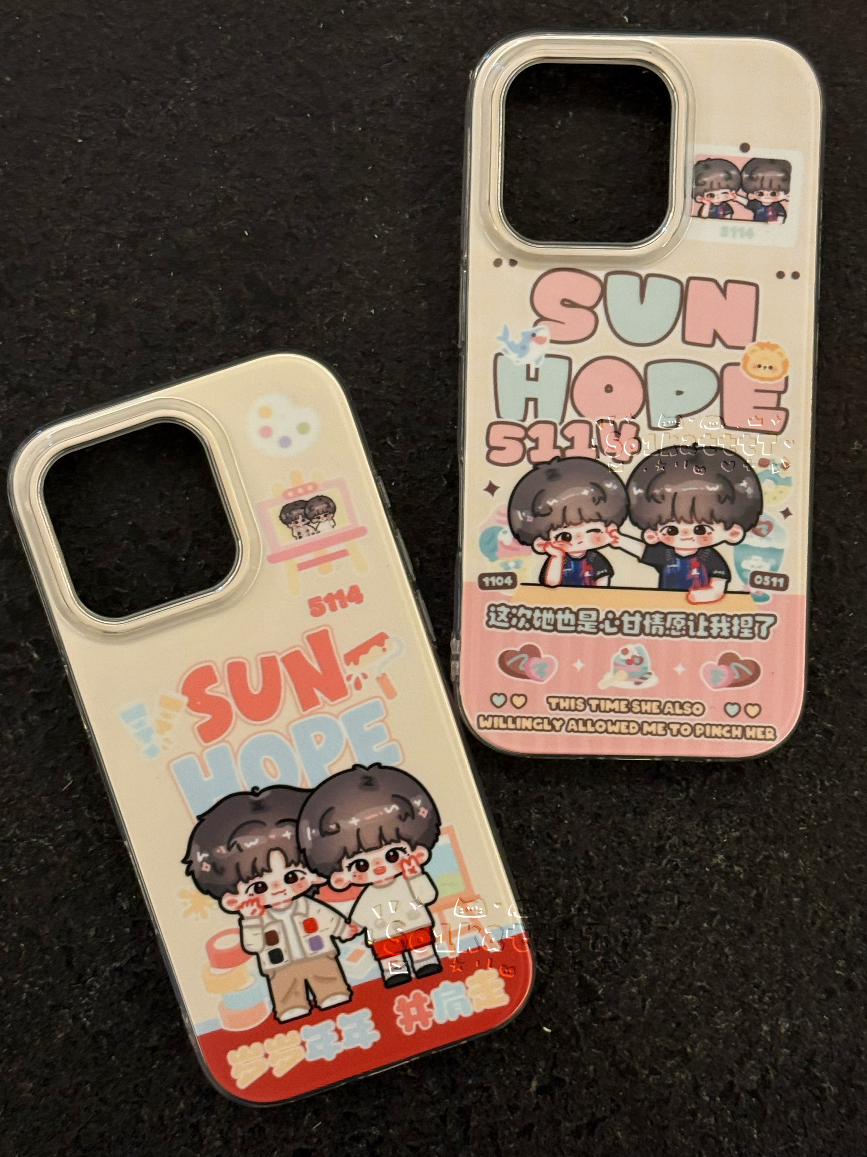 手机壳继续积累中… 