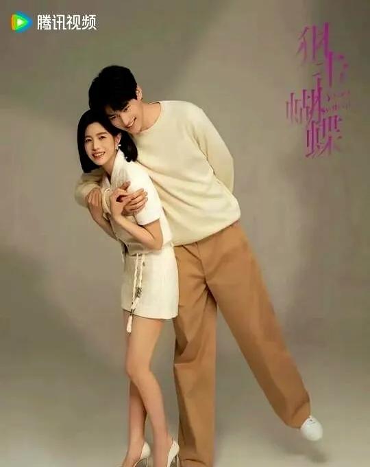 陈妍希28岁时演高中生，42岁和23岁的男星演情侣，看的人上头。
宣传期：像母子