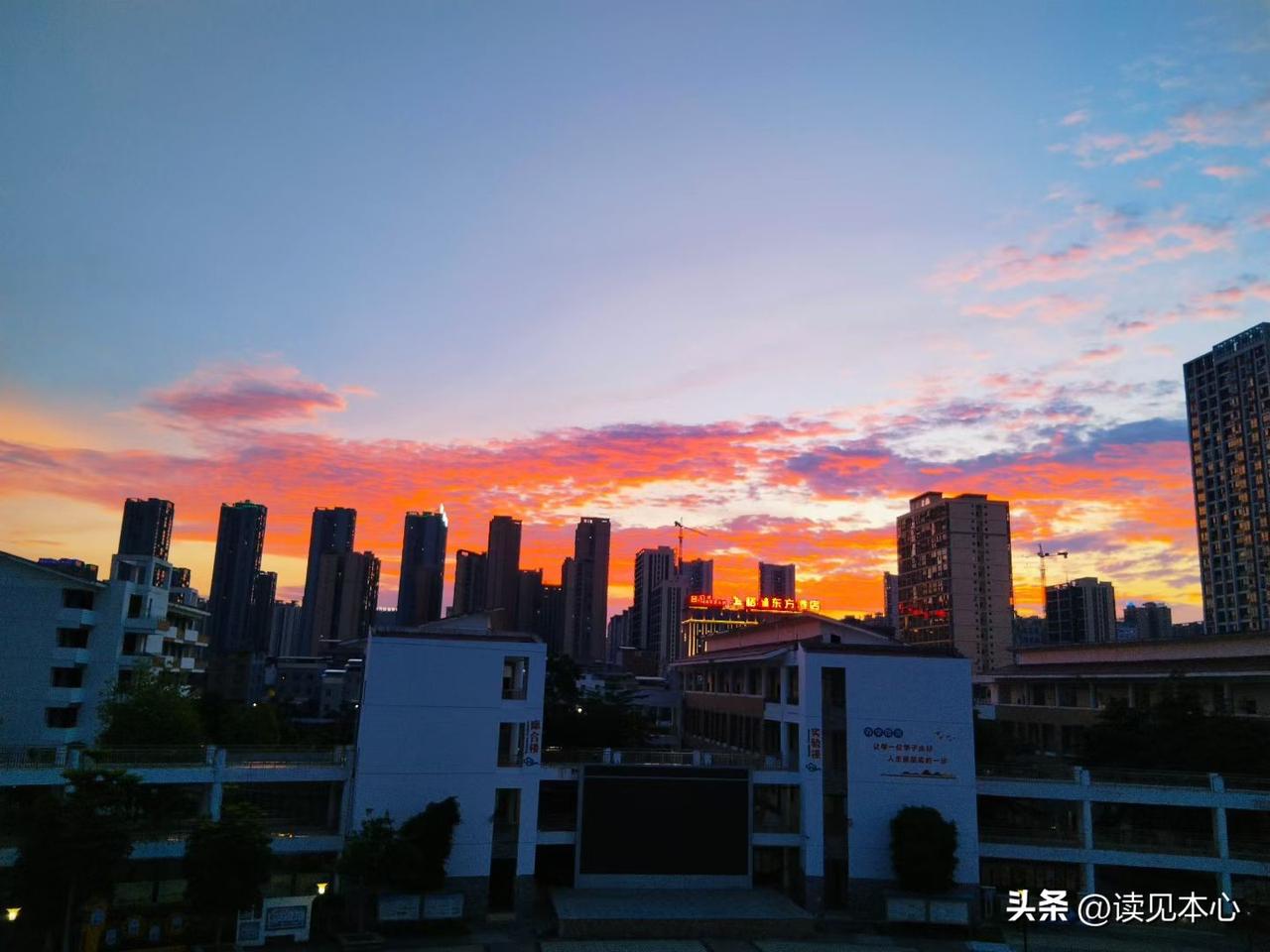 大家提前做好准备，7月开始，不出意外的话，中国或将出现4大变化

中国经济在20