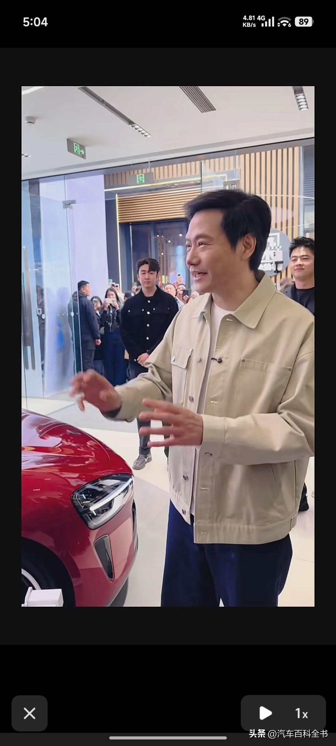 分享我这周有趣的事：雷总这衣服真好看，不知道哪能买得到！