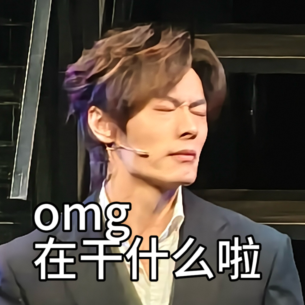 我想扩剧女 我想扩列 如果列表有中剧属性剧女的求帮转 我将滑跪感谢……主页bkz