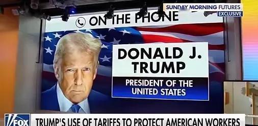 特朗普今天（4月13日）说：“我对所有进口中国汽车征收100%关税。他们正在冲击