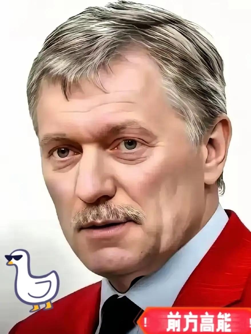 快讯！快讯！
俄罗斯正式宣布了！
俄罗斯总统新闻秘书佩斯科夫10月15日表示，俄