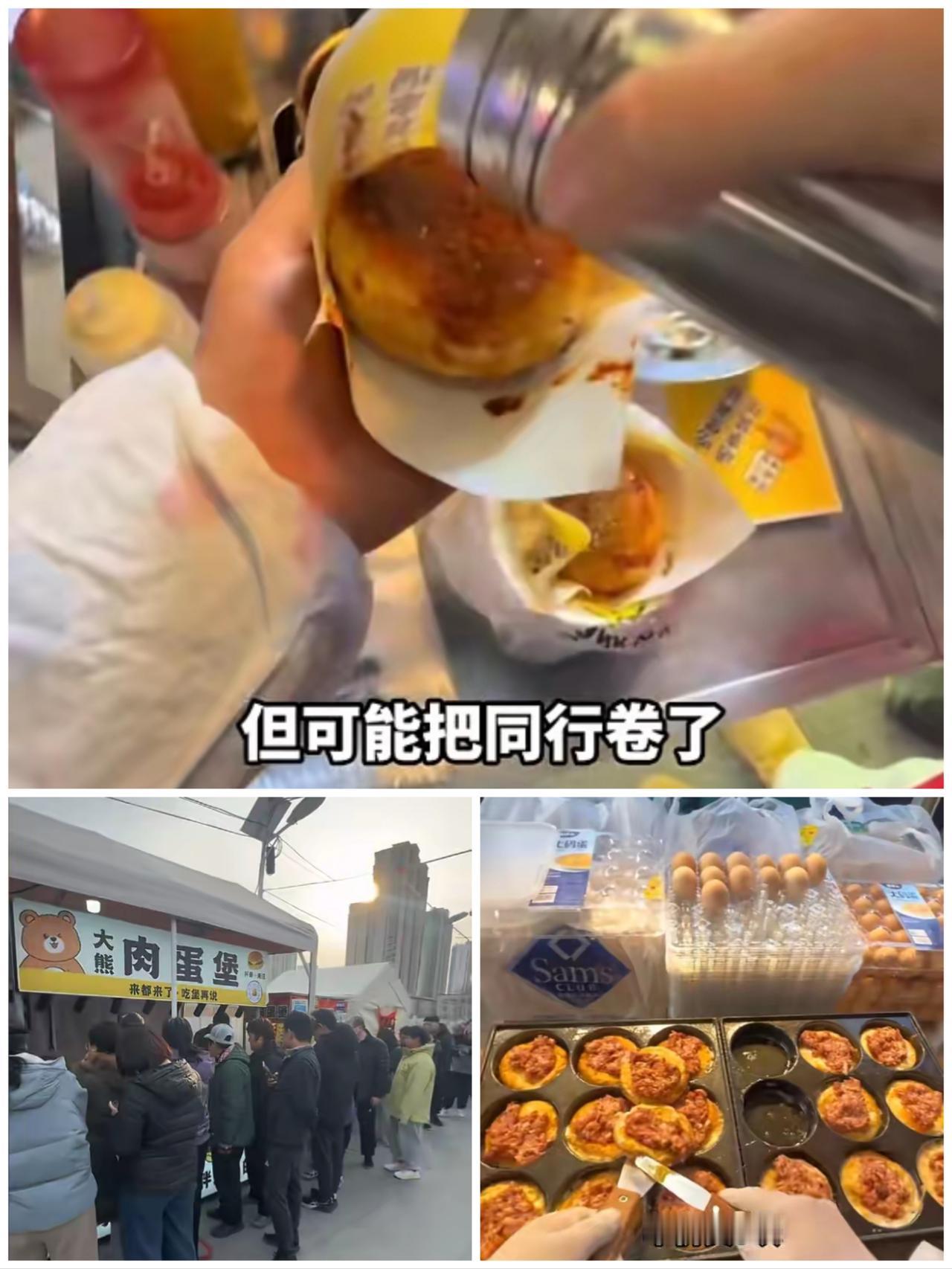 “万万没想到！”北京，一程序员因工作压力大，选择辞职，他没有继续干同一行的工作，