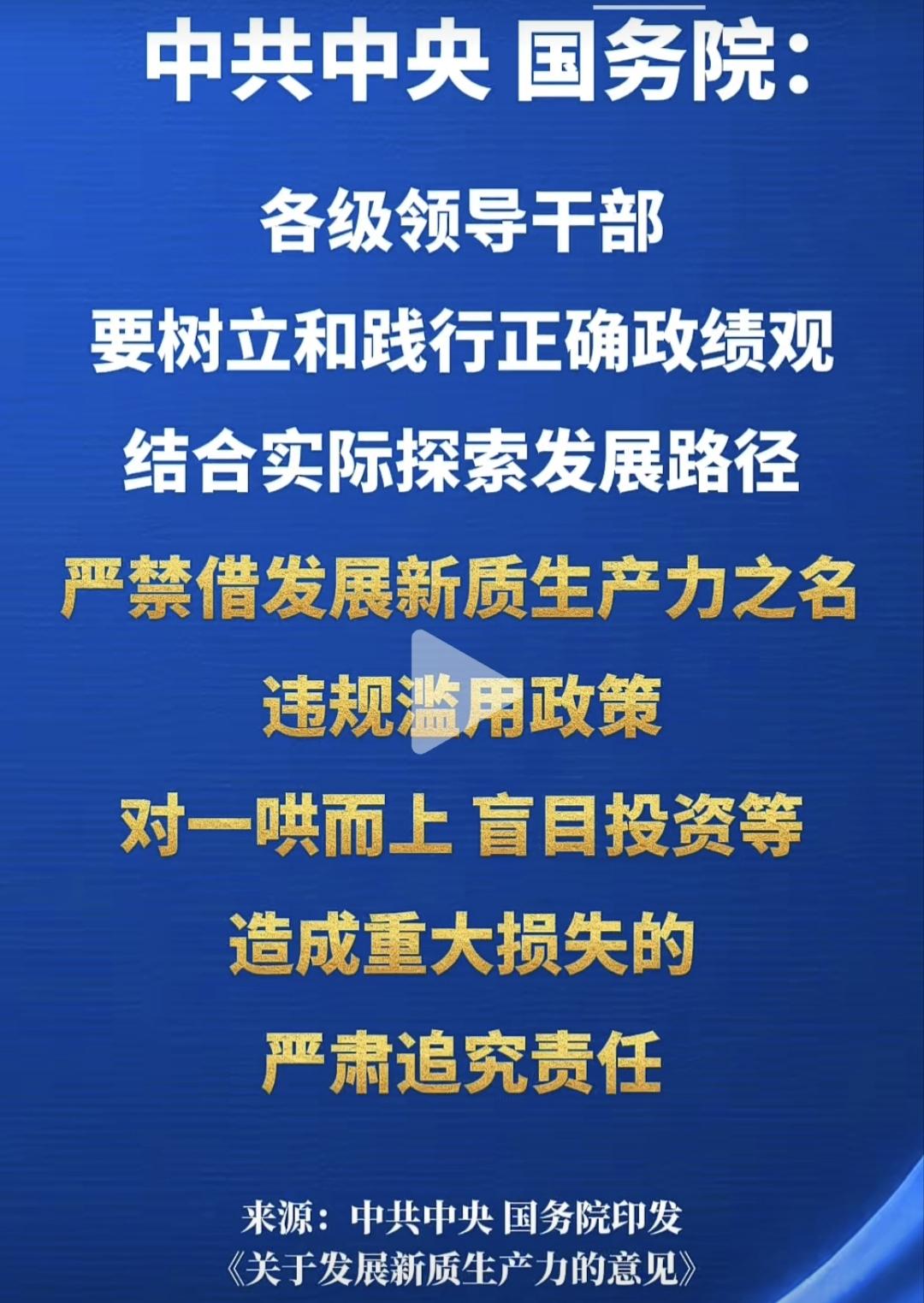 不要神话codex自动化产品包的厉害，
打个不恰当的比喻就是:
这有点像西毒欧阳