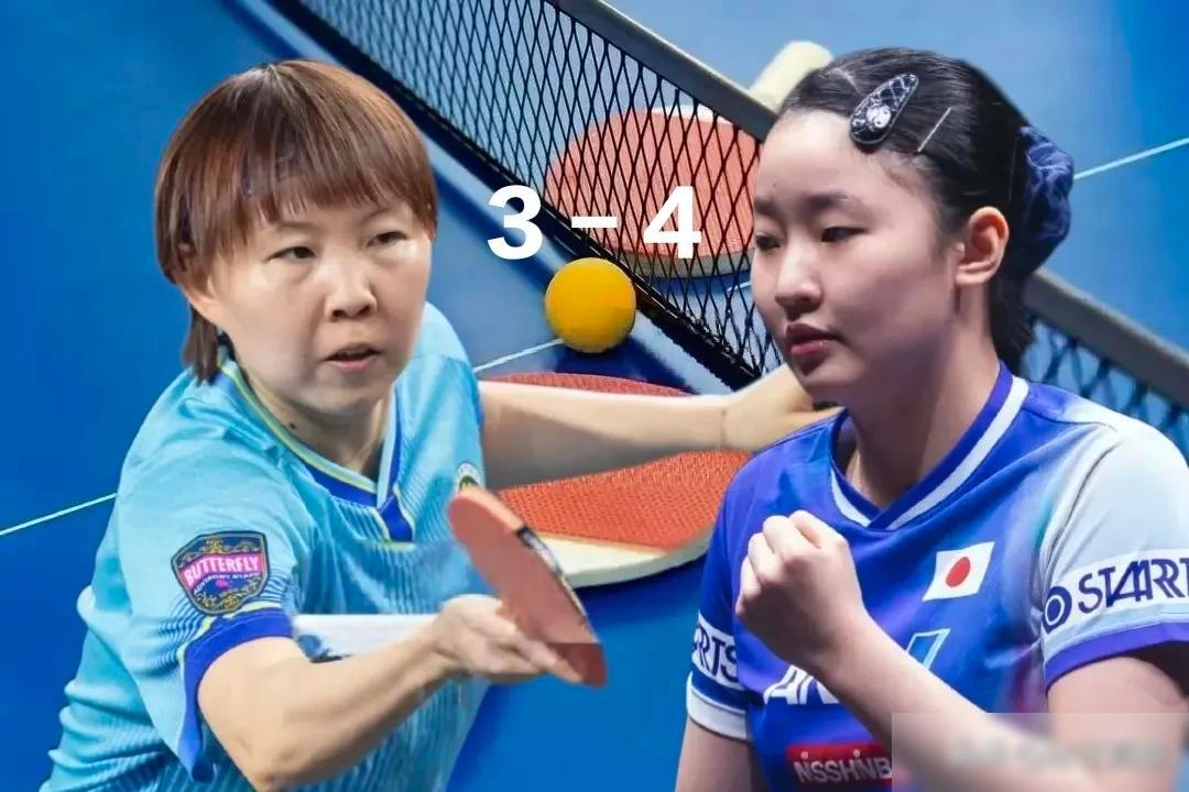 逆转被逆转！朱雨玲3-4憾负张本美和获得女单亚军
北京时间6月15日凌晨这场WT