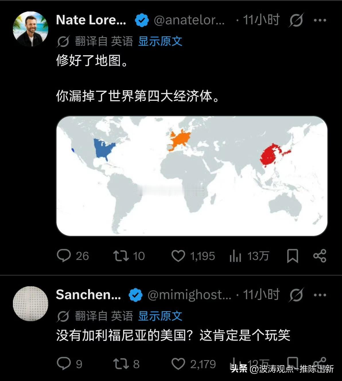 这是事实，无可厚非！