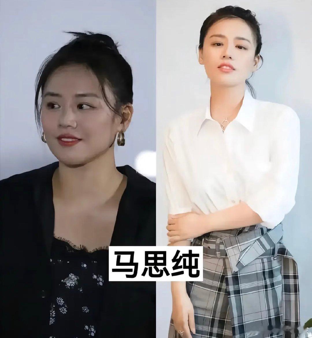 颜安[超话]没人看出颜安瘦了15斤合伙人高光时刻伦敦合伙人别说是颜安了，换谁瘦了