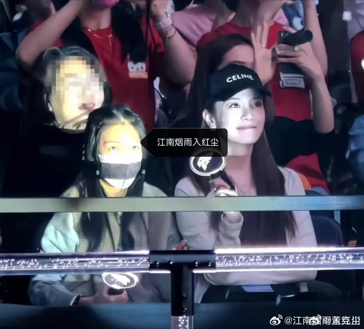 周渝民9岁女儿正脸照周渝民太太带9岁女儿观看F4演唱会852 