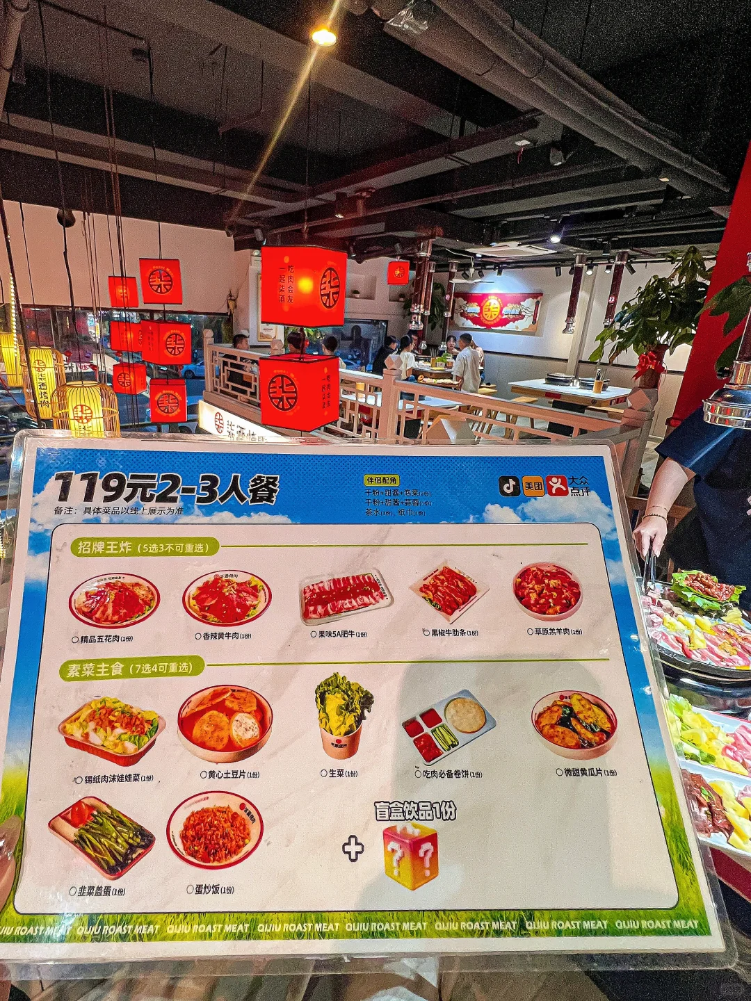 福州平潭的。。。好便宜啊啊！！！！