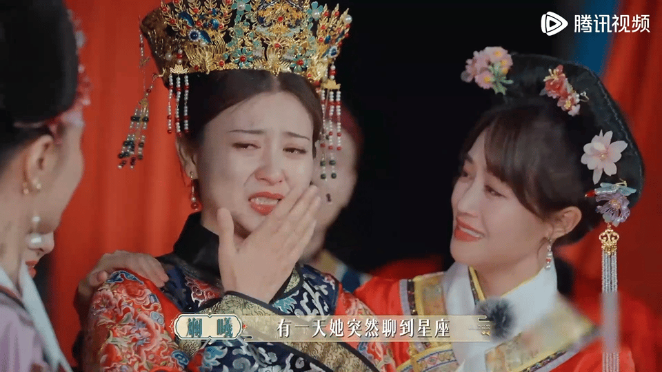 #你好装 我眉庄#真的没有想到还能看到这波售后啊，看到她们在一块像小学生一样打闹