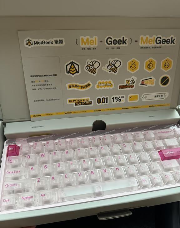 什么都是假的
只有我新到货的小蜜蜂made68pro+甜莓粉是真的实物看好美丽好