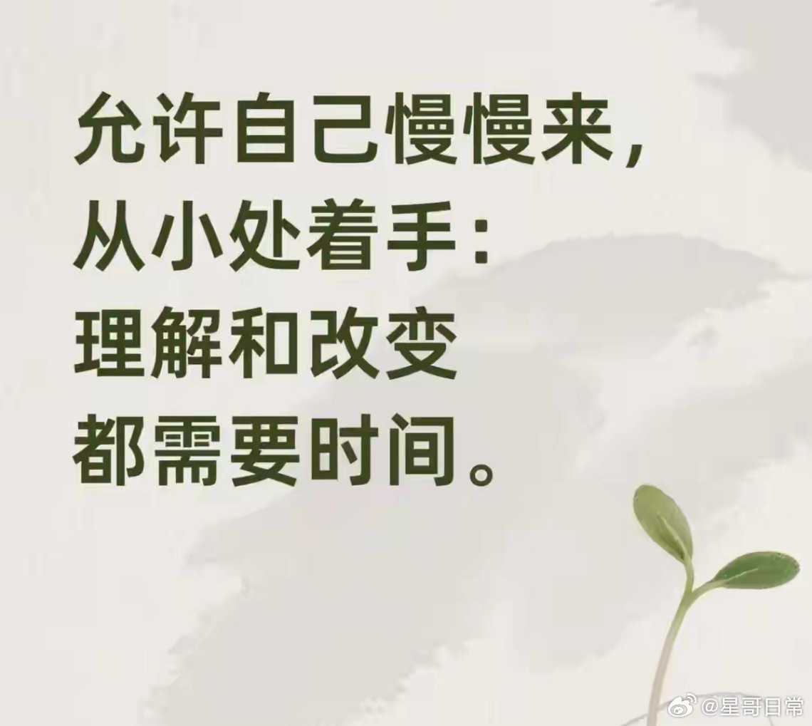 科技公司，即将进入最后的中报集中披露期。有些扰动，是正常的。站在未来的视角看待当