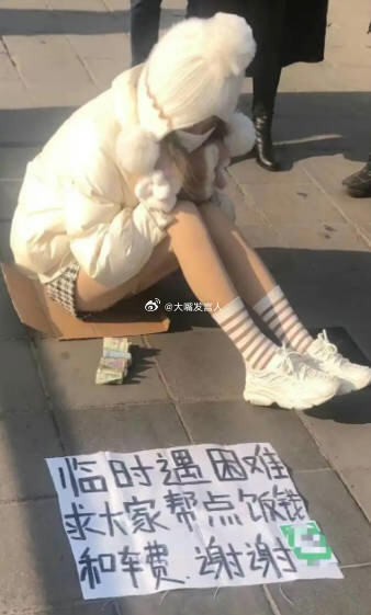 车险套餐竟含有租房燃气险     早就多少年不在线下买车险了线下接触到的保险推销
