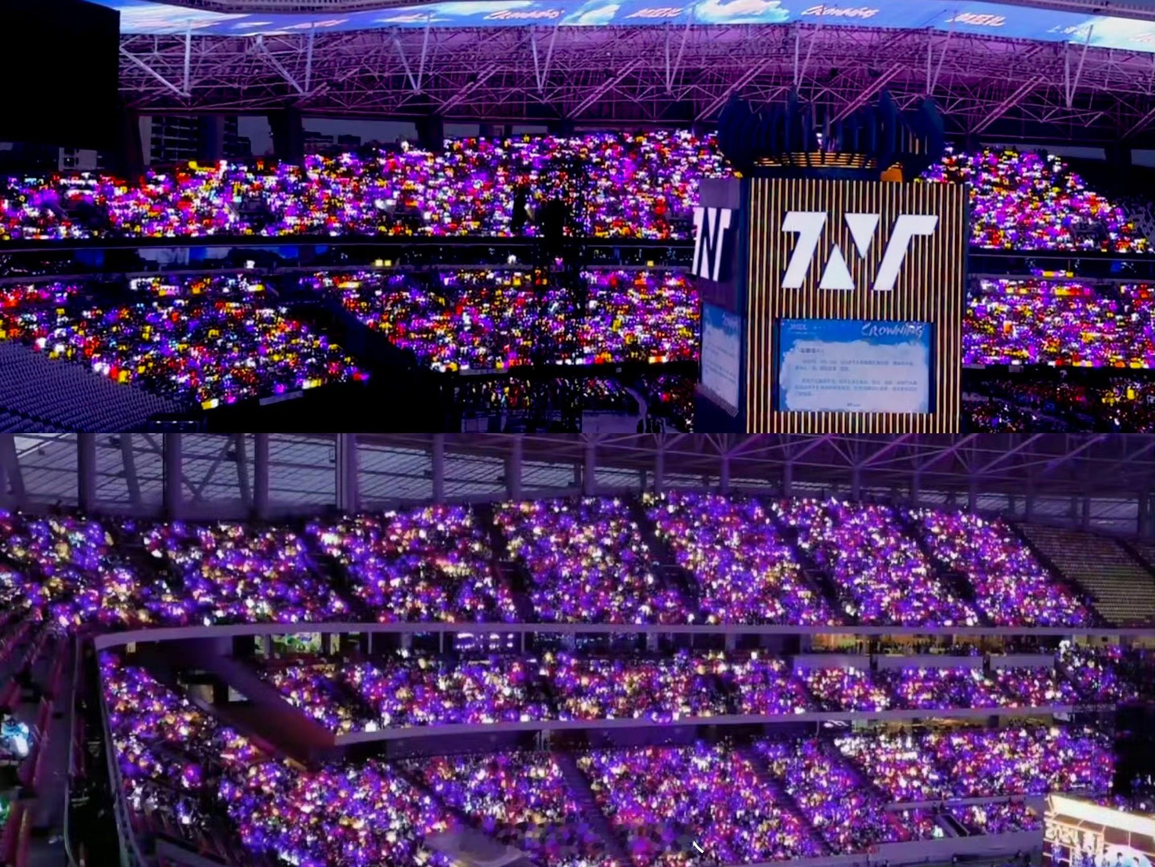 时团演唱会day2灯牌一览马嘉祺紫海 VS 宋亚轩青海 
