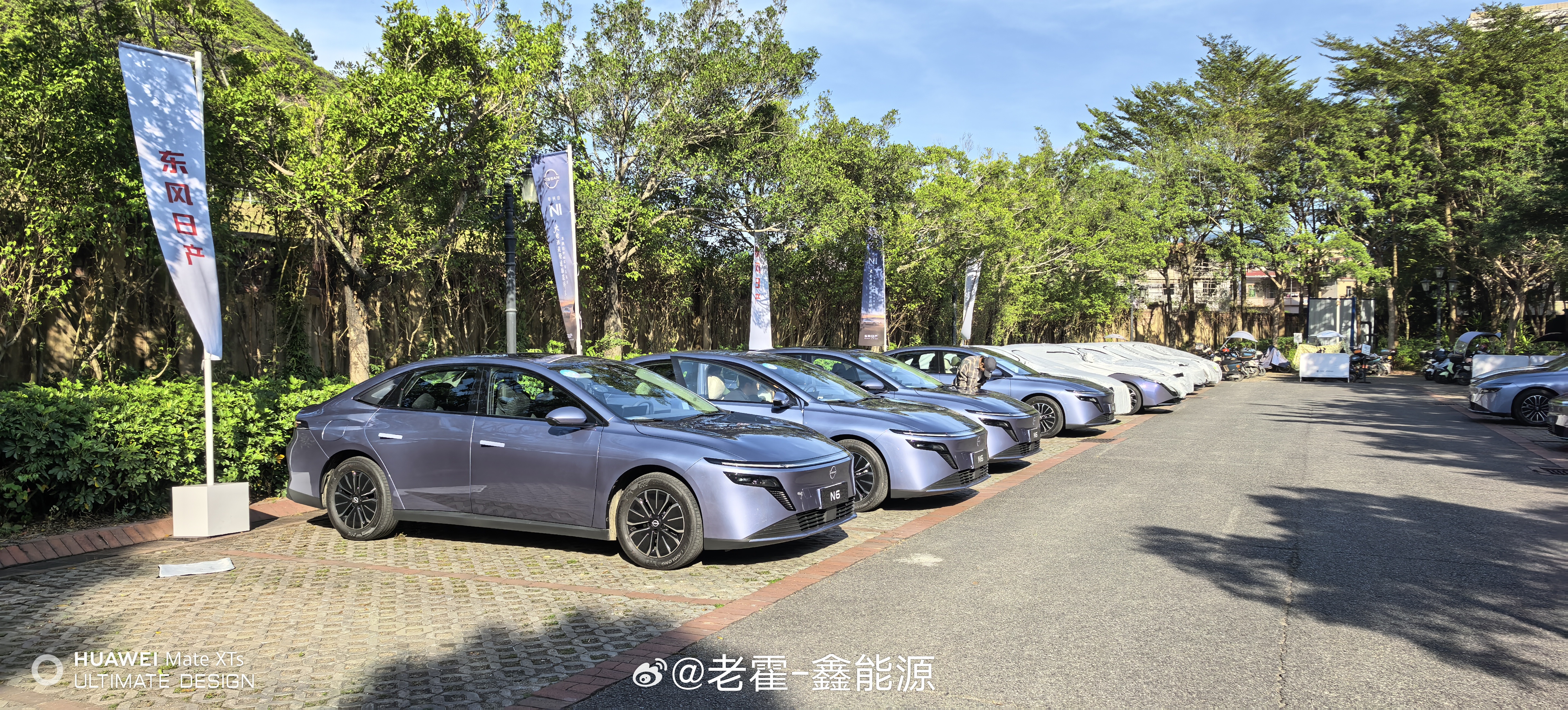 一大早已经完成了一个项目了，N6的这个紫色真好看[666]年轻人把家安在车轮上东