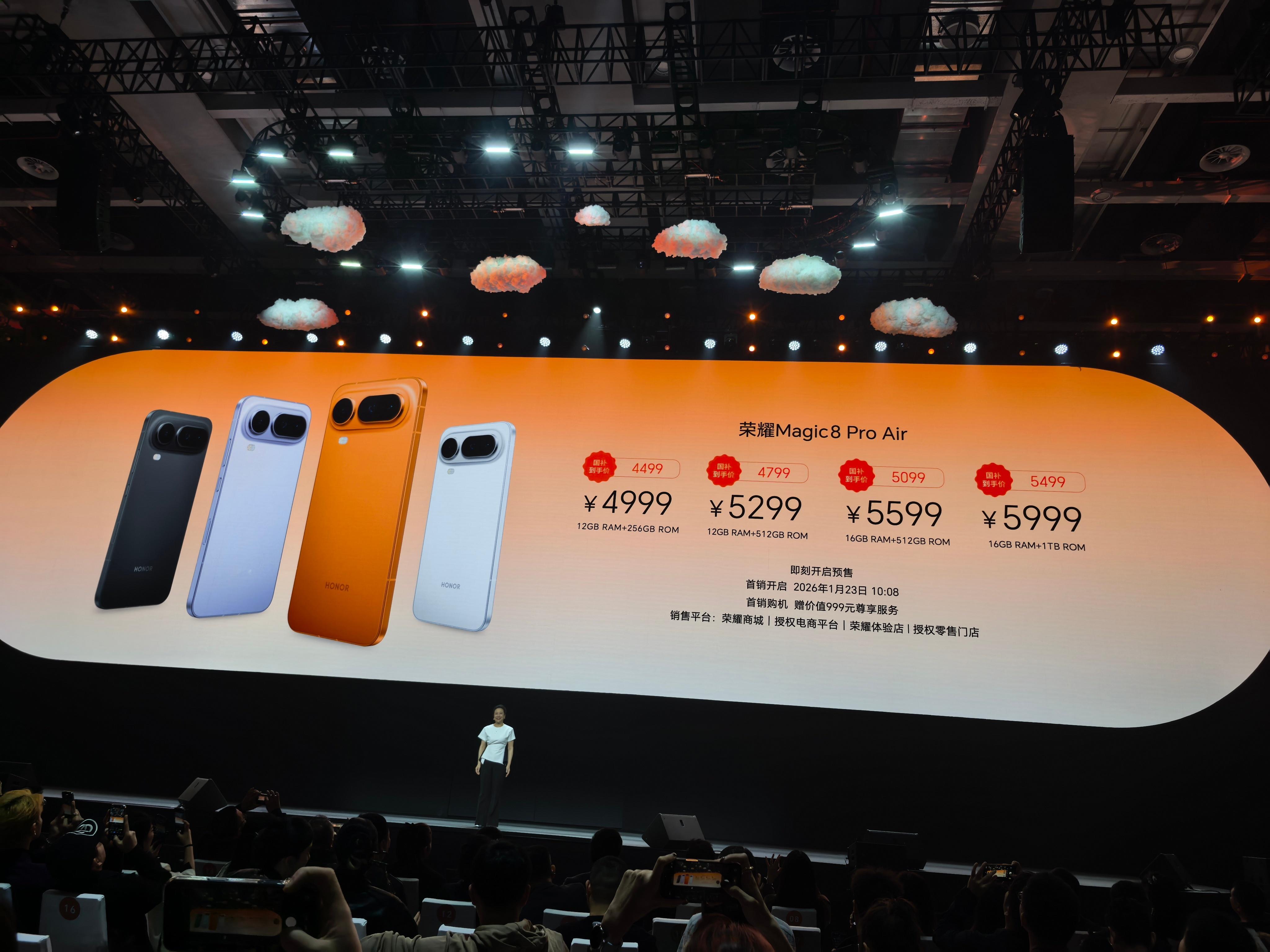 一直以为轻薄和性能不可兼得，荣耀Magic8 Pro Air偏要打破这个执念，旗