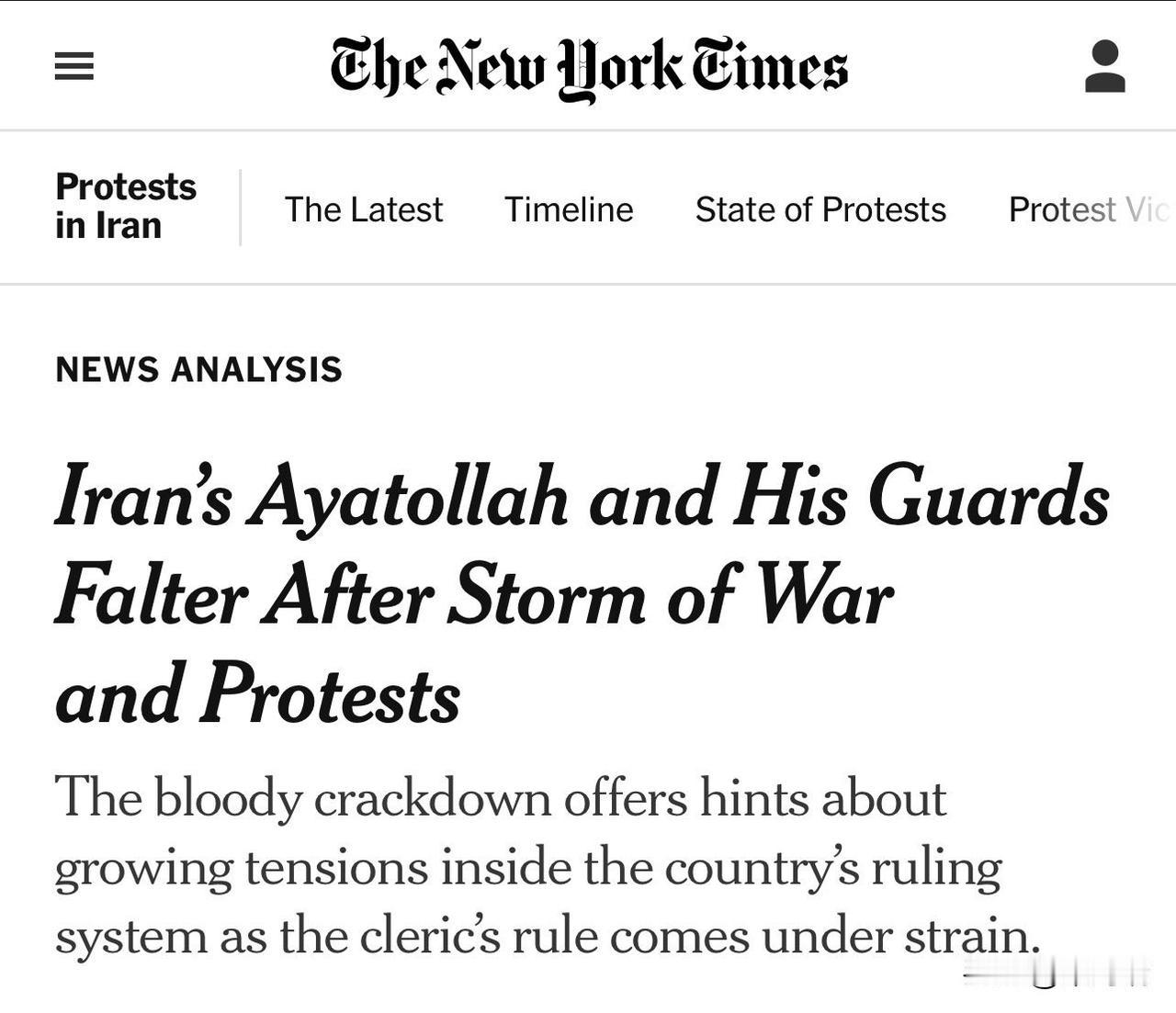 1 月 24 日《纽约时报》刊发了一篇新闻分析文章，标题为《伊朗的大阿亚图拉及其