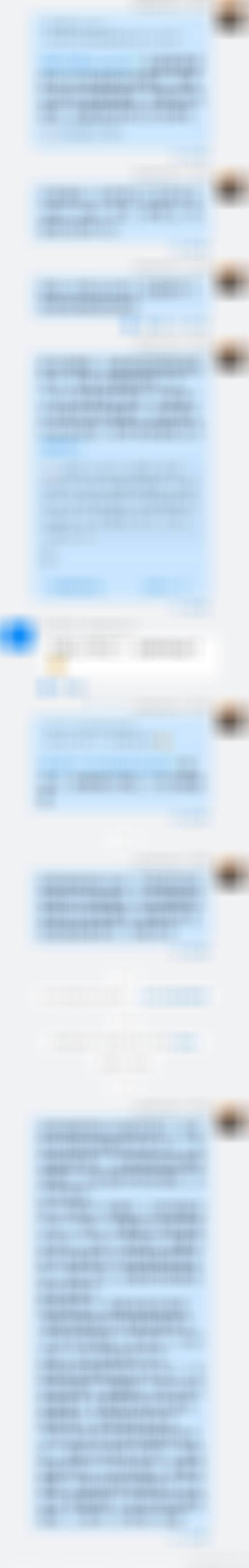 信息时代，微博微信某音等短视频自媒体，使得全民采集信息效率提高以目前历史级别量能